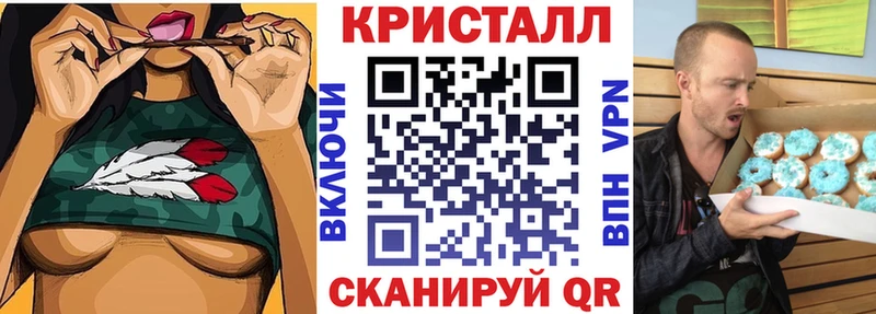kraken tor Невинномысск АМФЕТАМИН 97%