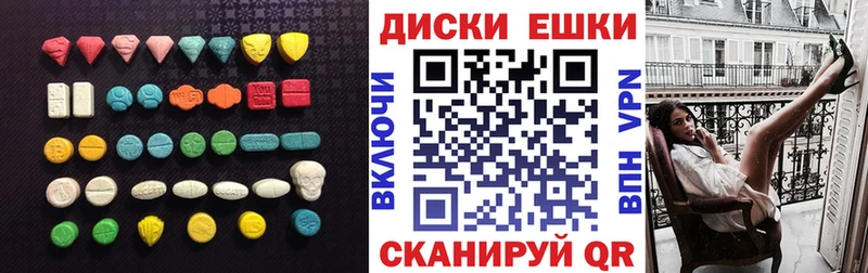 ЭКСТАЗИ TESLA  Невинномысск 