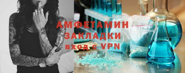 мескалин Дмитриев