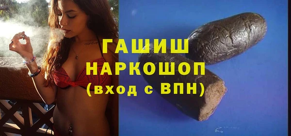 мескалин Дмитриев
