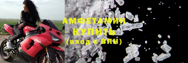 мескалин Дмитриев
