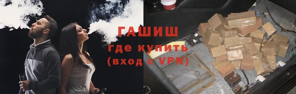 мескалин Дмитриев