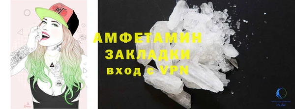 мескалин Дмитриев