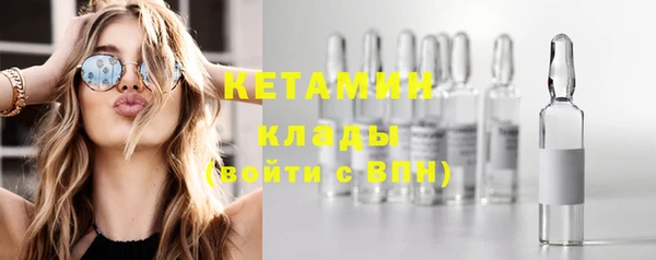 мескалин Дмитриев