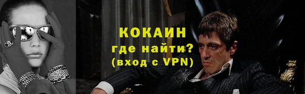 мескалин Дмитриев