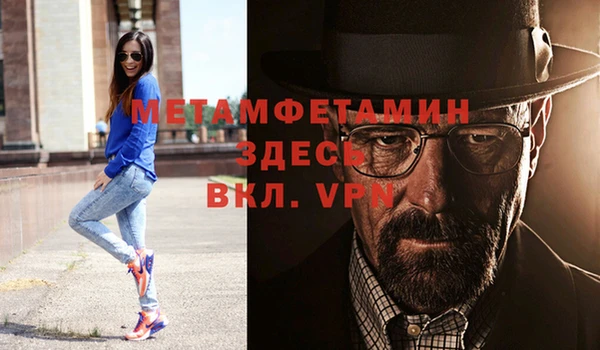 мескалин Дмитриев