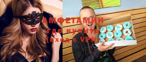 мескалин Дмитриев
