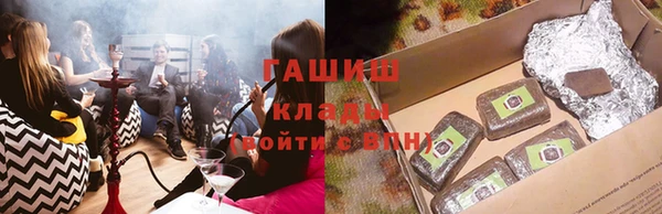 мескалин Дмитриев