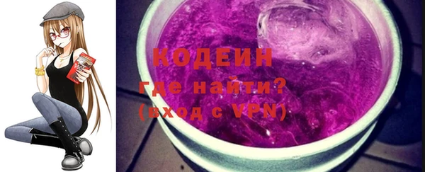 мескалин Дмитриев