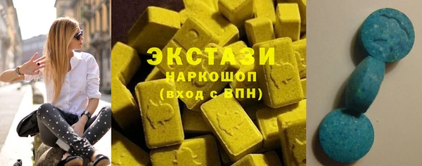 мескалин Дмитриев